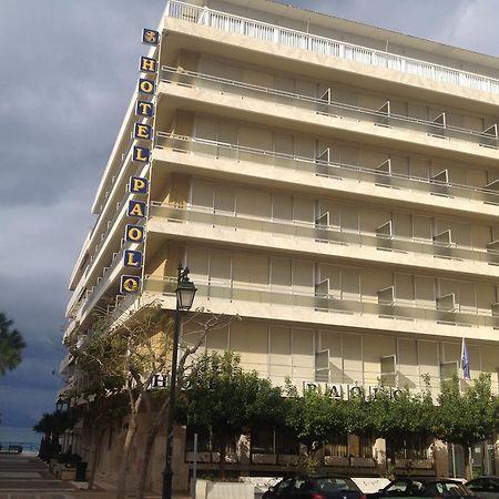 Paolo Hotel Loutráki Eksteriør billede